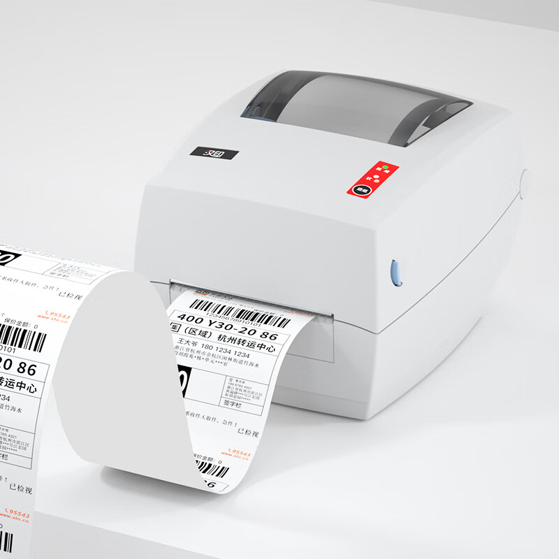 Label Printer Thermal - Industrieller Hochgeschwindigkeits-G42S-Etikettendrucker mit Klebefunktion, sofort einsatzbereit