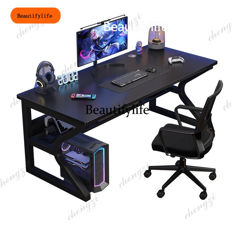 Office Tech Desk - B567 Moderner Tech-Sense Computertisch Designer Minimalistischer
