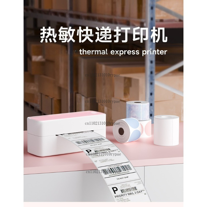 Label Printer Thermal - Express-Lieferdrucker mit Thermo-, Bluetooth-, tintenlosem Druck,