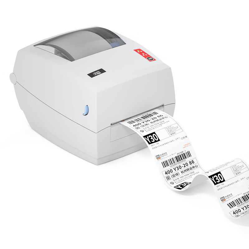 Industrieller Hochgeschwindigk – Label Printer Thermal Bewertung und Preis