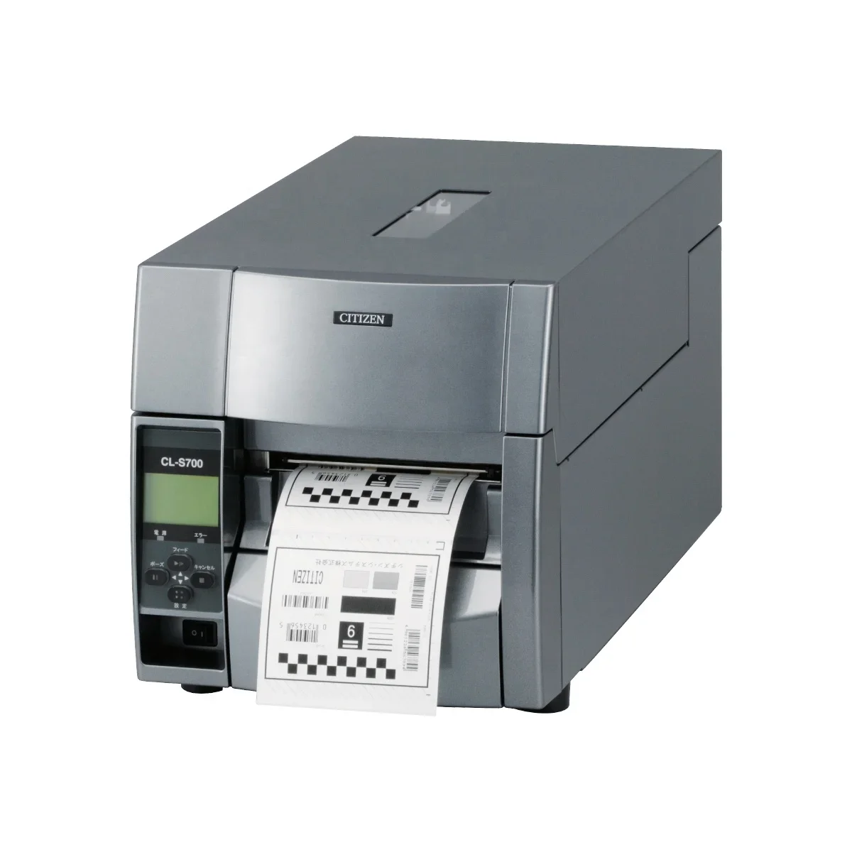 2026 Citizen CL-S700/CL-S703 T – Label Printer Thermal Bewertung und Preis