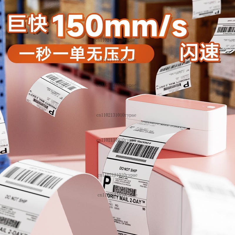 Express-Lieferdrucker mit Ther – Label Printer Thermal Bewertung und Preis